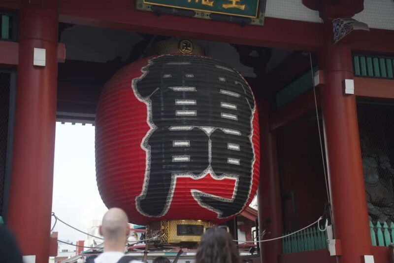 Tokyo: Private Asakusa Sake & Food Adventure with a Local - Practical Details