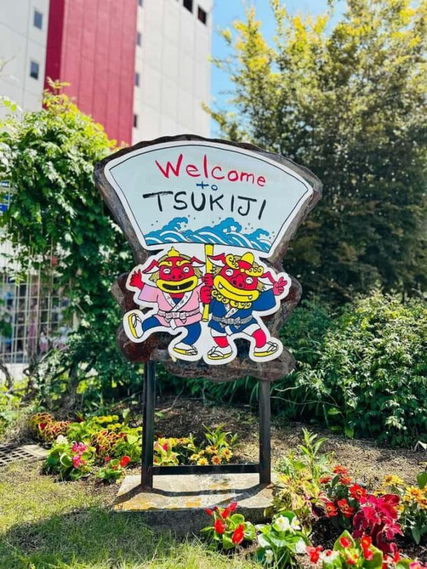 Tokyo Private City Tour Customizable with English Guide - Final Thoughts