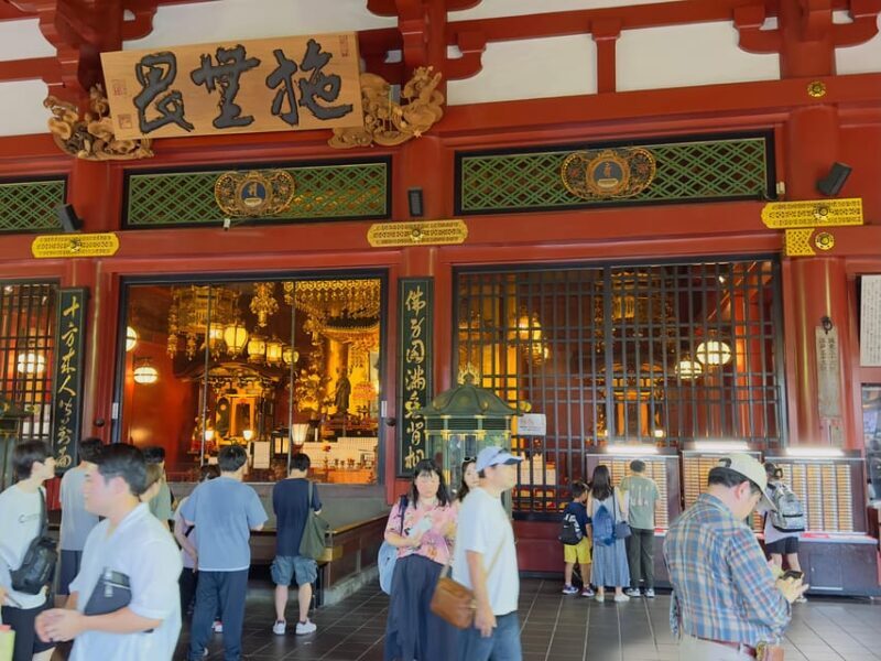 Tokyo: Private & Customizable Tour W/English Speaking Guide - Key Points