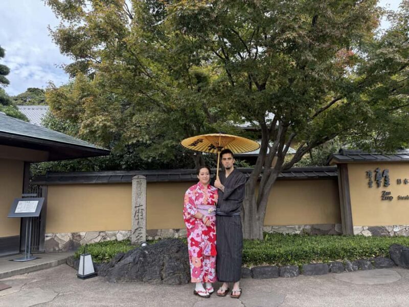 Tokyo: Private Day Experience to Fujisawa with Lunch - Frequently Asked Questions