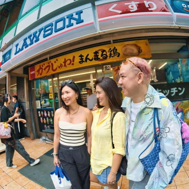 Tokyo: Private Photoshoot with a Master Photographer - The Locations and How They Elevate Your Photos