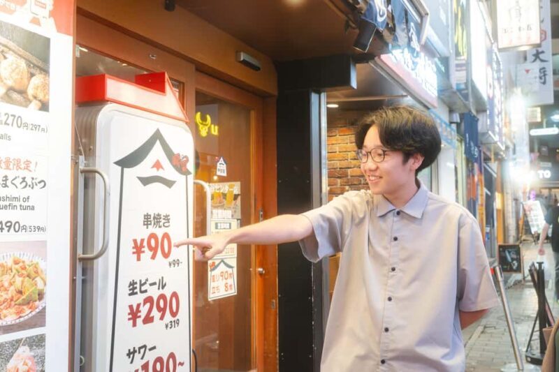 Tokyo: Private Shibuya Bar Crawl - 3 Drinks & Local Foods - - Who Should Consider This Tour?