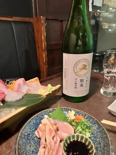 Tokyo: Private Shibuya Bar Crawl - 3 Drinks & Local Foods - - FAQ