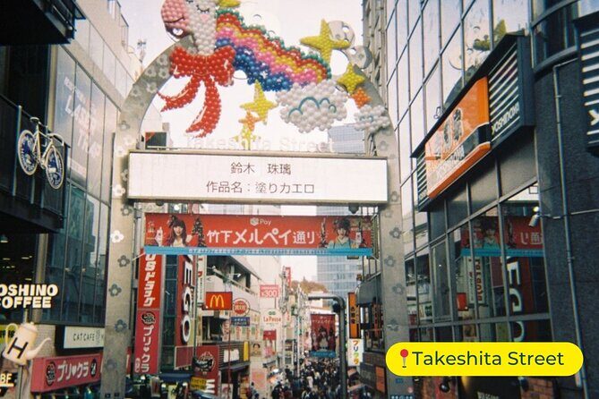 Tokyo Private Tour by Car with English-Speaking Driver (Premium) - The Experience: What the Tour Looks Like