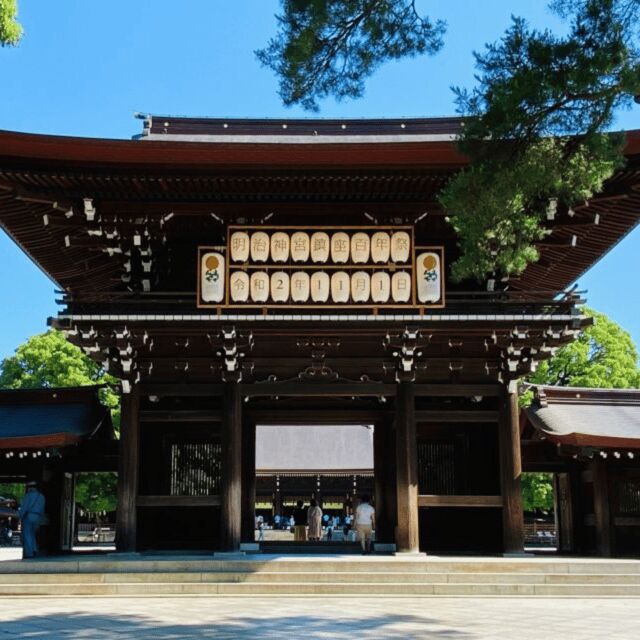 Tokyo Private Tour  Custom Itinerary & Hotel Pickup - The Sum Up