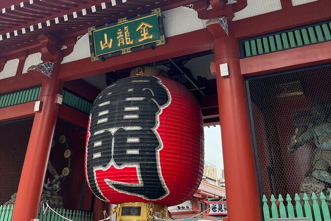 Tokyo Private Tour with a Kid~Friendly Guide - Detailed Breakdown of the Experience