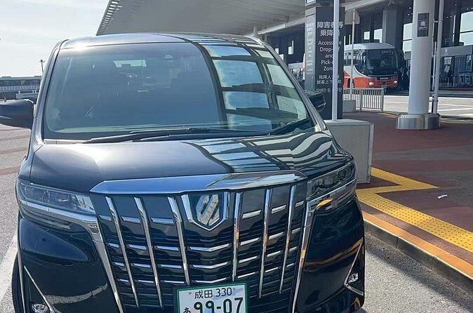 Tokyo Private Transfer Between Disneyland and Tokyo - FAQ