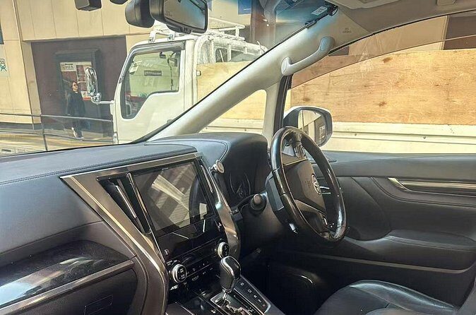 Tokyo Private Transfer From or To Haneda Airport (HND) - Experience & Reliability