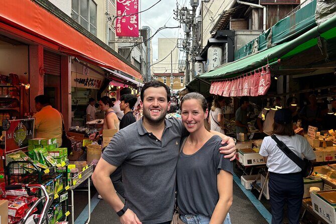 Tokyo: Private Tsukiji Fish Market Street Food & Culture Tour - FAQs About the Tsukiji Fish Market Private Tour