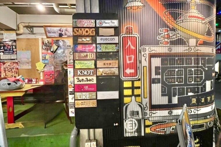 tokyo-private-vintage-shopping-tour-in-near-shibuya