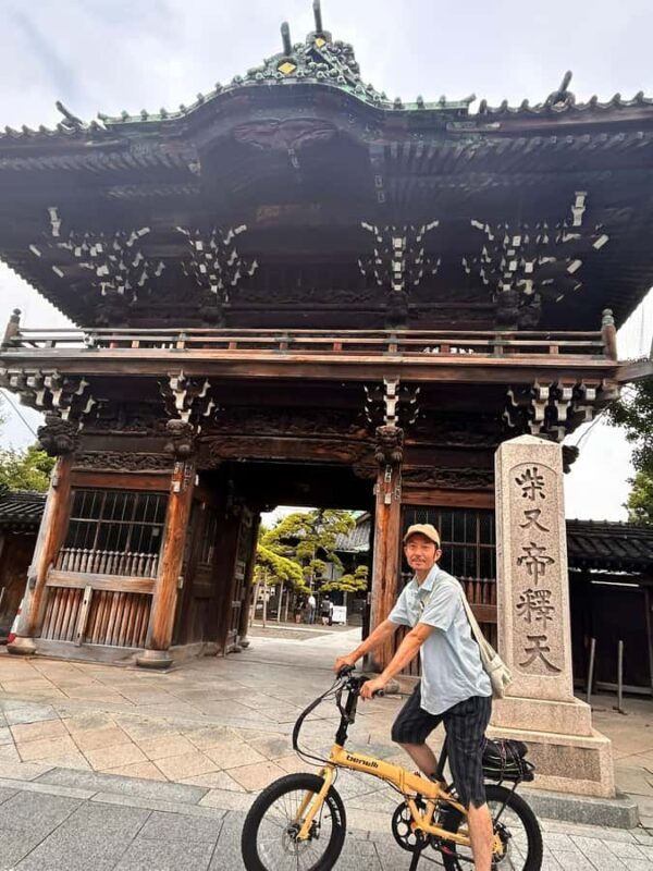 TOKYO: Professional Gardener Guides Gardens by E-bike -BASIC - Exploring Tokyo’s Gardens on Two Wheels