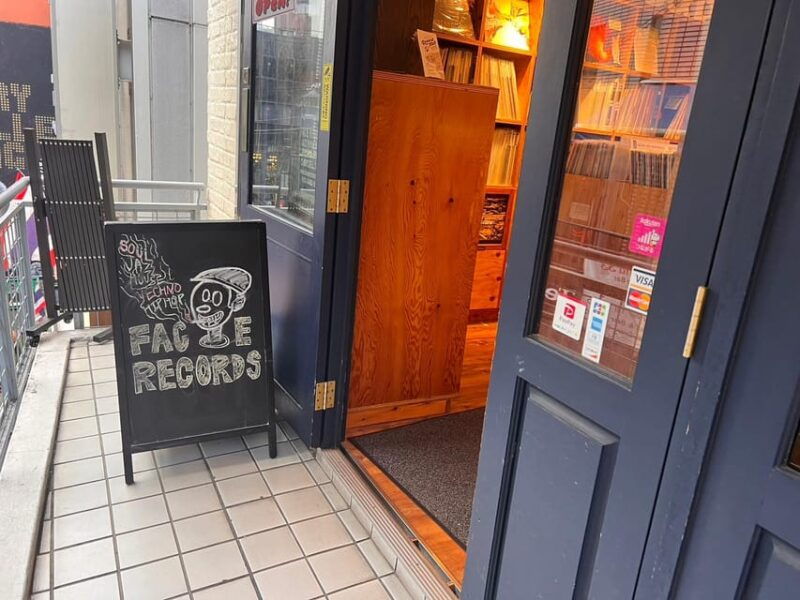 tokyo-record-shop-hopping-tour-find-your-likely-in-shibuya