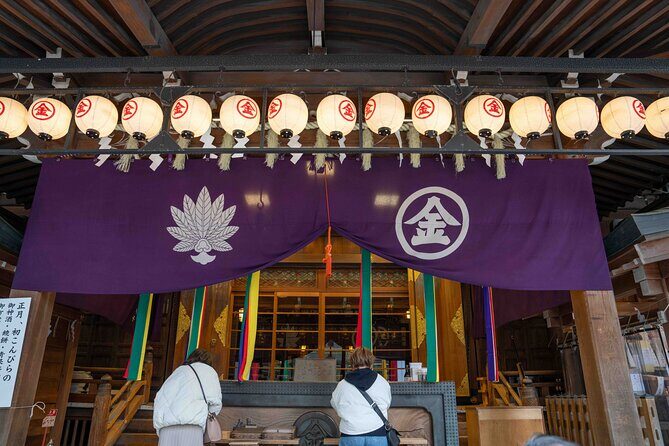 Tokyo Religion and History Walking Tour Shrines and Temples - Key Points