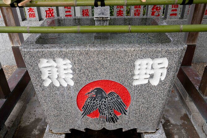 Tokyo Religion and History Walking Tour Shrines and Temples - Who Would Love This Tour?