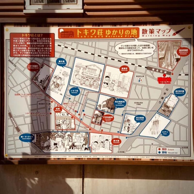 Tokyo: Retro Manga Walking Tour: Explore Showa-Era Culture - Exploring Tokyo’s Retro Manga and Showa-Era Culture: A Detailed Review