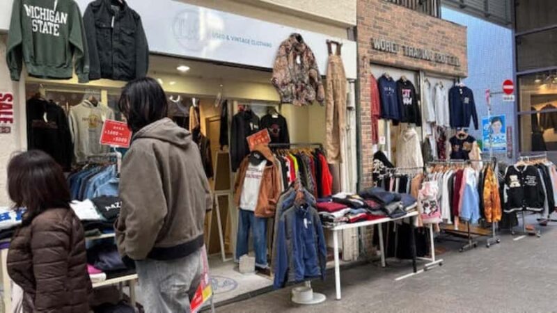 Tokyo Retro Vibes and Izakaya Tour in KOENJI - Practicalities: What to Expect