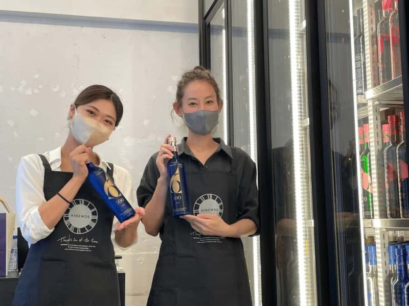 Tokyo: Sake Tasting with food Pairing & Mini Bottle Gift - Key Points