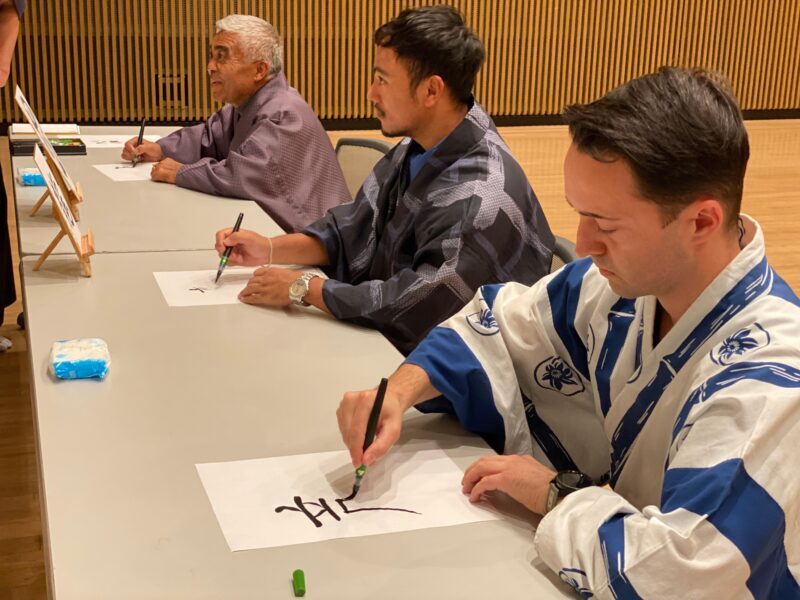 Tokyo Samurai Experience: Real Sword Choose Optional - Final Thoughts