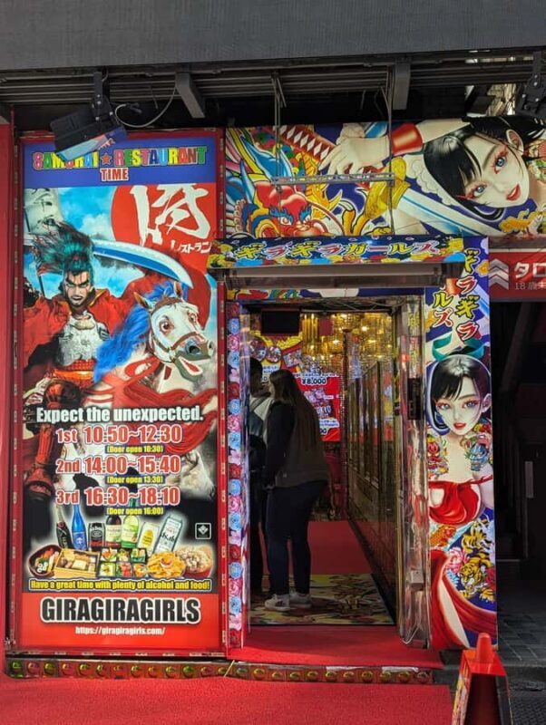 Tokyo: Samurai Restaurant Show with Sukiyaki Bento Box - Who Will Love This Experience?