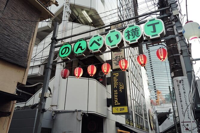 Tokyo: Shibuya Retro Night of Nonbei Yokocho Bars Guided Tour - Authentic Insights from Past Visitors