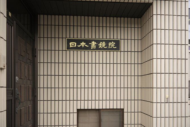 tokyo-shinagawa-experience-calligraphy-wearing-a-kimono-or-samue