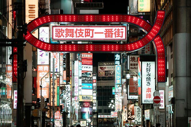 Tokyo Shinjuku at Night - Exploring Tokyo Shinjuku at Night: An Authentic, Personal Journey Through Japan’s Most Lively District