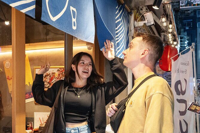 Tokyo Shinjuku Bar Hopping and Karaoke Night Tour - Final Thoughts