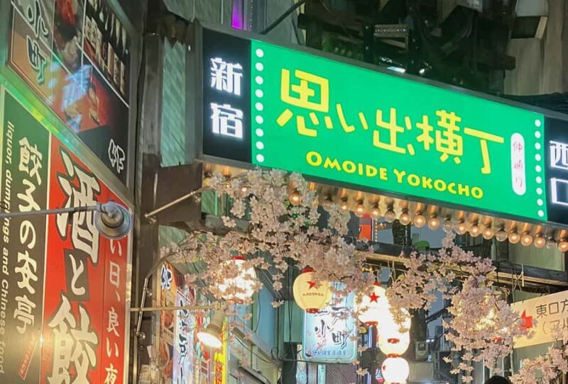 Tokyo Shinjuku Bar Hopping TourHidden Izakaya & Local Guide - The Practicalities