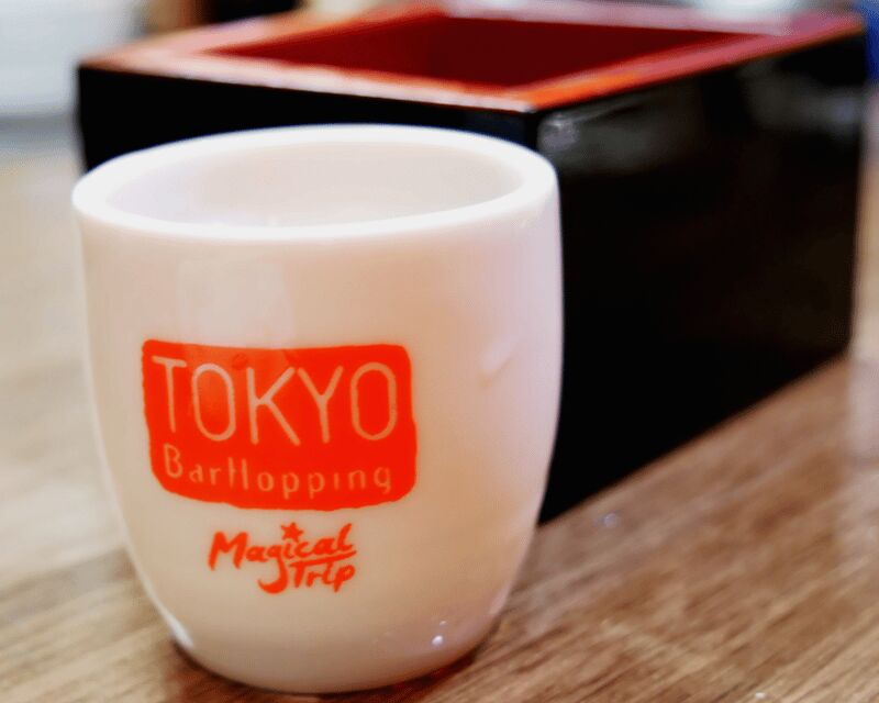 Tokyo: Shinjuku Bar Hopping with All-You-Can-Drink & Dinner - FAQ