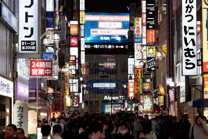 tokyo-shinjuku-district-guided-walking-tour-at-night