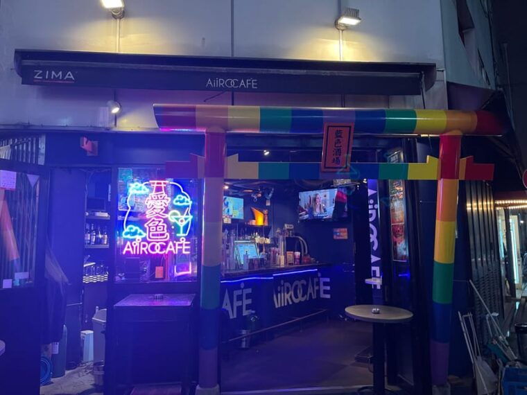 tokyo-shinjuku-district-guided-walking-tour-at-night