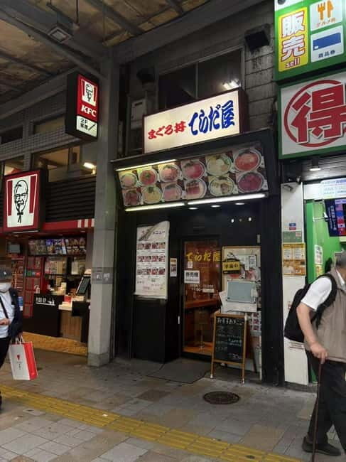 Tokyo: Shinjuku Food Tour with a Downtown Gourmet Hunter - Value for Money and Practical Considerations