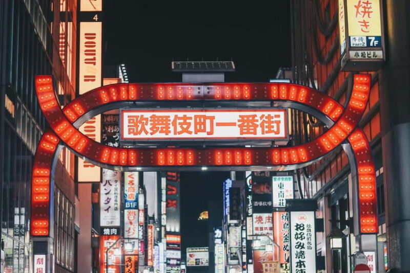 Tokyo: Shinjuku Guys' Night Out Tour (Eat, Drink, & Mingle) - Key Points