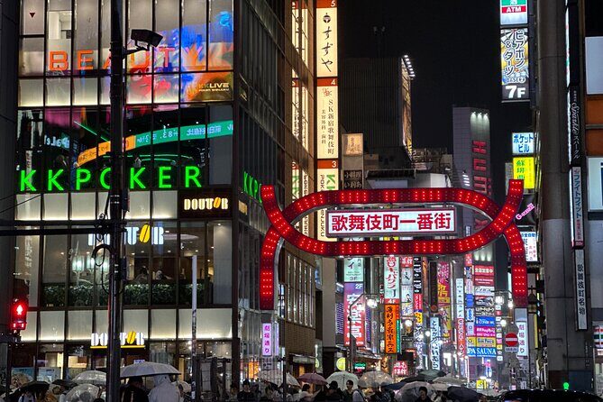 Tokyo Shinjuku: History, Culture & Hidden Alleys Walking Tour - Who Should Take This Tour?