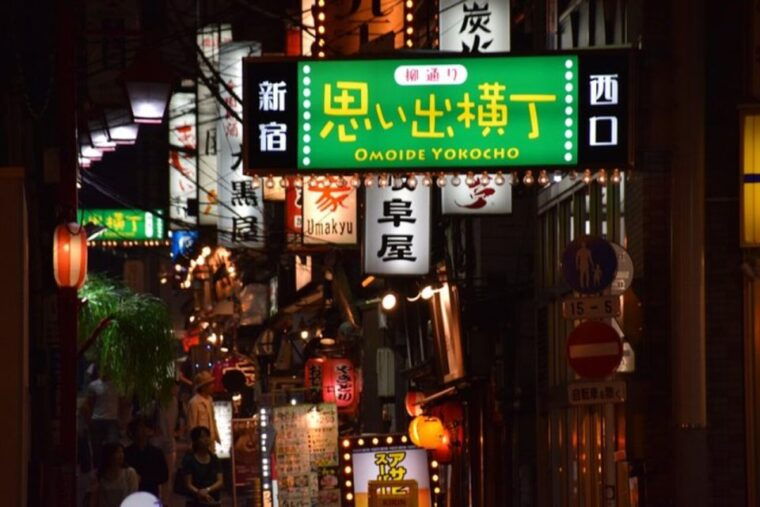 tokyo-shinjuku-izakaya-and-golden-gai-bar-hopping-tour