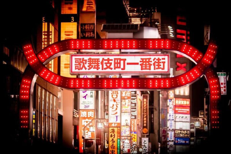 Tokyo: Shinjuku Izakaya Night Hopping Tour - FAQ