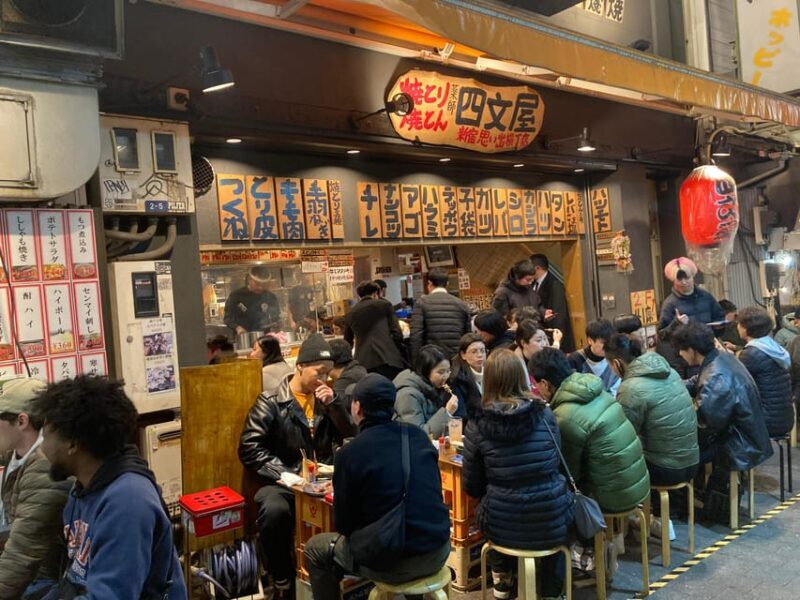 Tokyo Shinjuku Japanese Local Bar Hopping and Food Tour - FAQ