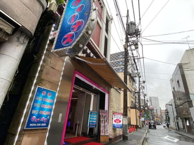 Tokyo: Shinjuku, Kawasaki, Slum & Red Light Tour with Pickup - Why This Tour Is a Great Addition to Your Japan Trip