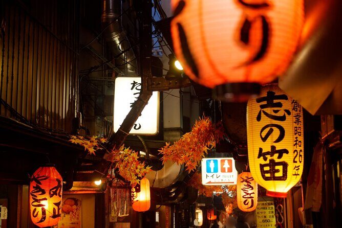 Tokyo: Shinjuku Local Eats, Street Food Tour & Culture Walk - The Sum Up