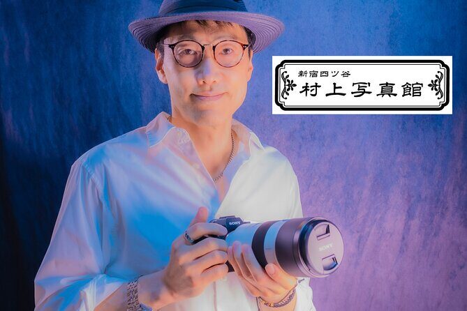Tokyo Shinjuku Night Photo Tour with Pro Gota - An In-Depth Look at the Tokyo Shinjuku Night Photo Tour