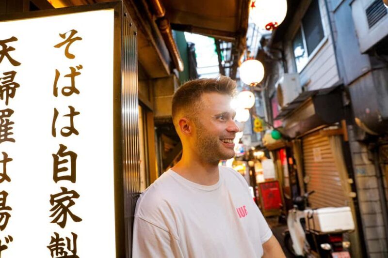 Tokyo: Shinjuku Night Photography Tour with Photographer - Key Points