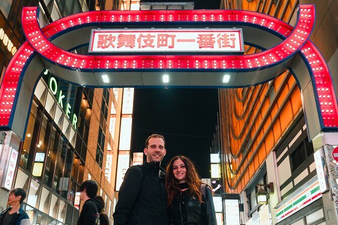 Tokyo Shinjuku Night Walking Tour Golden Gai And Local Culture - Key Points