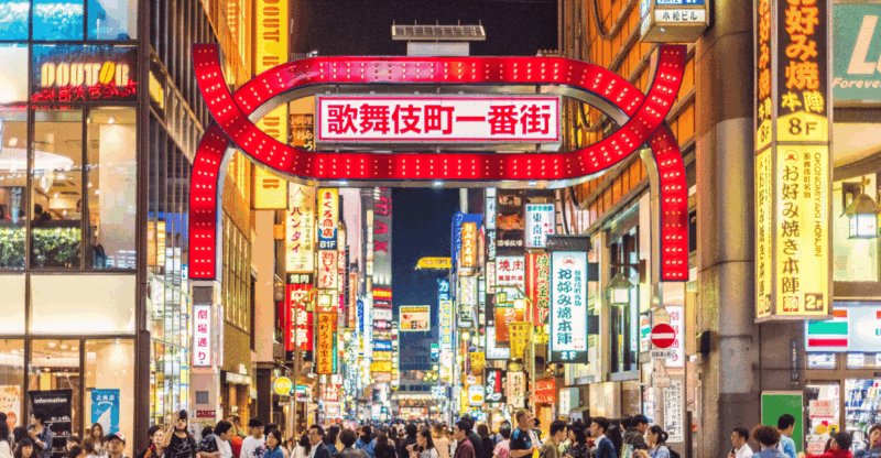 tokyo-shinjuku-private-bar-hopping-tour