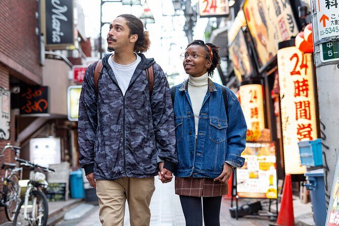 Tokyo Shinjuku Private Photoshoot - Practical Information