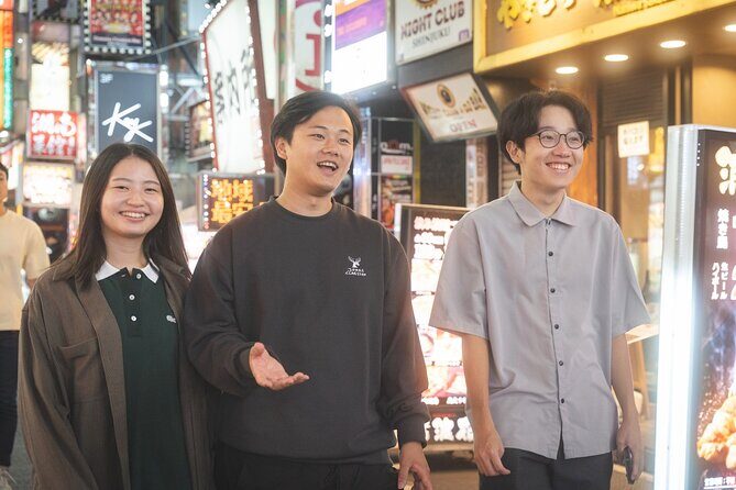 Tokyo: Shinjuku Private Vibrant District Walking Tour - Introduction