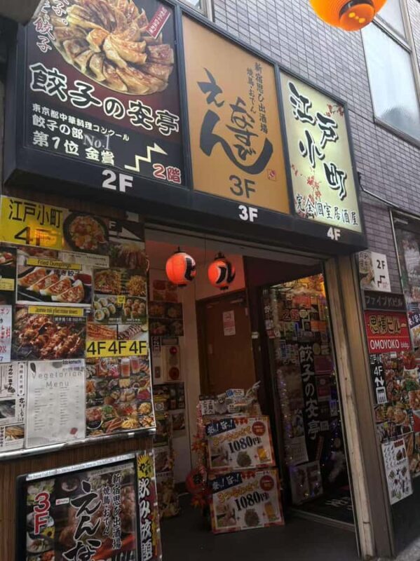 Tokyo-Shinjuku Priveter Food Tour Eat Like A Local - Final Thoughts