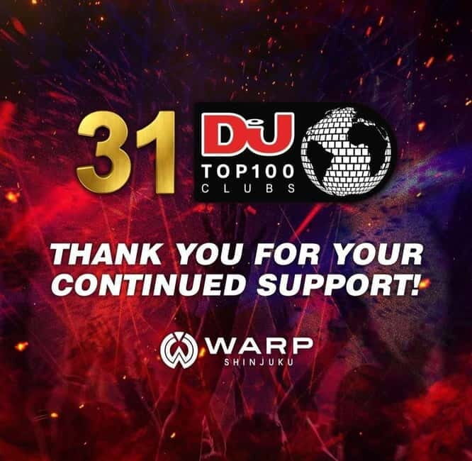 Tokyo Shinjuku: WARP Nightclub Ticket & VIP (For Foreign) - A Closer Look at WARP Shinjuku: What You Can Expect