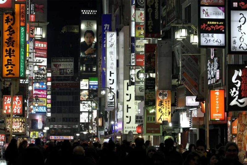 Tokyo - Shinjuku's Most Underrated Eats (3 stops, 3 drinks) - The Sum Up