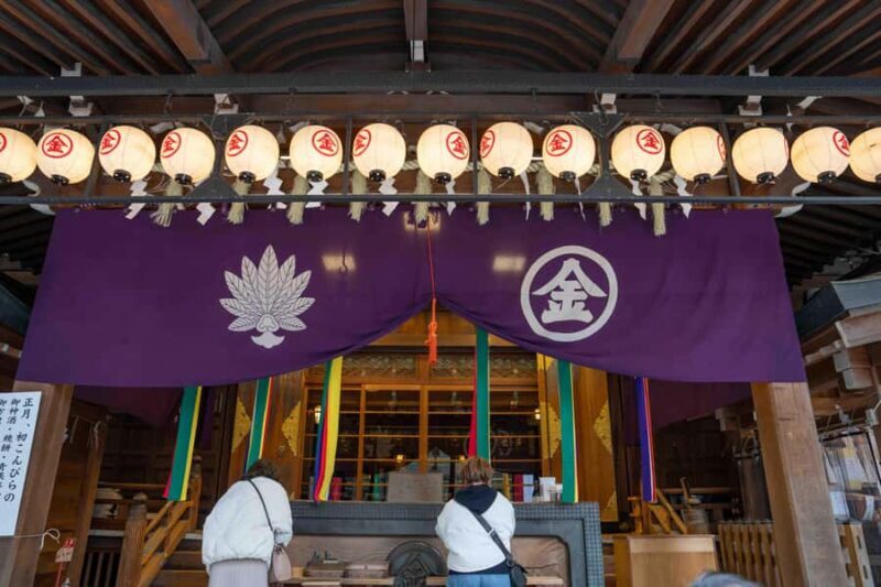 Tokyo: Shinto and Buddhism Walking Tour with Guide - Key Points