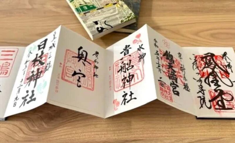 Tokyo Shrines Tour ~Goshuin stamp rally~ - Final Thoughts
